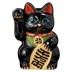 レトロ⭐️招き猫　黒、ひげあり、右手あげ レトロ⭐️招き猫 黒、ひげあり、右手あげ - メルカリ