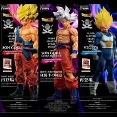 ドラゴンボール超 ゲンキダマツリ SMSP ベジータ 孫悟空 孫悟空3体