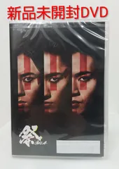 2026年最新】祭GALA dvdの人気アイテム - メルカリ