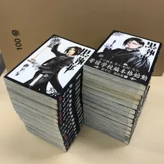 メルカリ メルカリ
