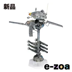 wave corporation（ウェーブコーポレーション） 1/20 NINJA MK-071 (2670277)