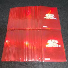 遊戯王 TOP1000 2011 赤 スリーブ 75枚 遊戯王 TOP1000 2011 赤 スリーブ 75枚 - メルカリ