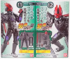 バンダイ 装動 セイバーBook 10 仮面ライダーセイバー デザスト 11+12セット