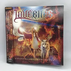 2026年最新】lovebites awakeの人気アイテム - メルカリ