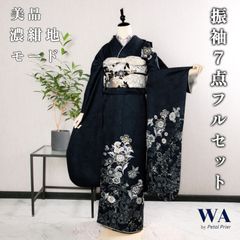 *. 再入荷 .*  新品・未使用 WAKKA 正絹 京袋帯【大富豪／紺】お仕立て上がり 着物 帯 カジュアル 一重太鼓 OB-52 再入荷 .* 新品・未使用 WAKKA 正絹 京袋帯【大富豪／紺】お仕立て