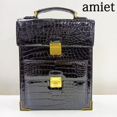 スイスAMIET社製 ダイヤルロック使用 ガラスレザー ブリーフケース 