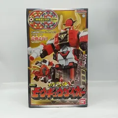 2026年最新】モウギュウダイオーの人気アイテム - メルカリ