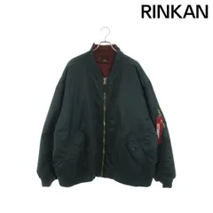 ヴェトモン  18SS  WAH18JA18 再構築リバーシブルボンバージャケットブルゾン メンズ XSのサムネイル