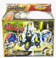 2026年最新】爆丸 デッキの人気アイテム - メルカリ