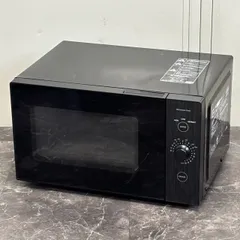 2026年最新】ヤマゼン YAMAZEN 電子レンジ YRL-F180-B ブラック [18L 