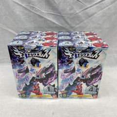 希少】 遊戯王 カプモン3 4 5 台紙 ガシャポン ガチャ バンダイ - メルカリ
