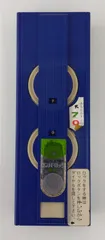 【中古品・現状品】動作品　SUN-STAR サンスター文具　ナンバーロック筆入　当時物　希少　L-58のサムネイル