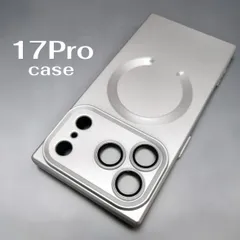 新品　iPhone17Pro  17プロ　ケース  カメラレンズ保護付き　　スマホカバー　ワイヤレス充電対応　MagSafe対応　薄型　軽量　スクエア　スタイリッシュ　レンズカバー