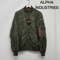 2026年最新】ALPHA カモ ma-1の人気アイテム - メルカリ