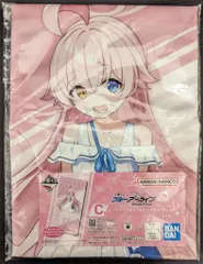BANDAI SPIRITS 一番くじ ブルーアーカイブ C賞 小鳥遊ホシノ ビッグマイクロファイバータオル