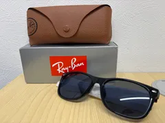 Ray-Ban ORB2132F ブラックサングラス