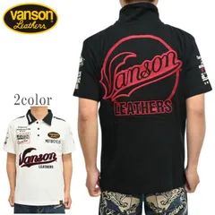 バンソン VANSON NVPS-2601 天竺 半袖 ポロシャツ バンソンロゴ バイカー アメカジ トップス メンズ nvps-2601のサムネイル