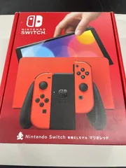 【未使用・箱つぶれあり】任天堂 ニンテンドー Nintendo Switch（有機ELモデル）マリオレッド HEG-S-RAAAA スイッチ本体 4902370551495