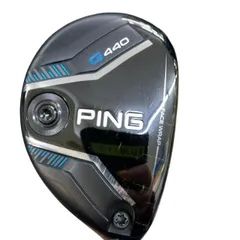 2026年最新】ping tour 2.0 chrome 85 rの人気アイテム - メルカリ 2026年最新】ping tour 2.0 chrome 85 rの人気アイテム - メルカリ
