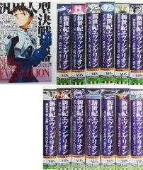 【中古】アニメ VHS 新世紀エヴァンゲリオン 全14巻セット