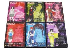 妖しのセレス DVD 全6巻セット 全巻 特典ポストカード付き 渡瀬悠宇