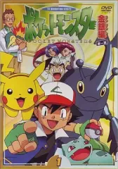 【中古】アニメDVD ポケットモンスター金銀編 第1集 第1巻