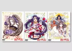 【中古】アニメDVD ああっ女神さまっ 単巻全3巻セット