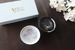 [正規品] 丸モ高木陶器 冷感花火平盃セット酒器日本バレンタイン 母の日 父の日 結婚祝い【宅急便】【H-6】