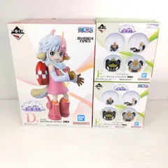 【未使用品】一番くじ 一番くじ ワンピース 思い描く未来 D賞 アトラス E賞 セラフィム2体まとめ〇YR-54769〇