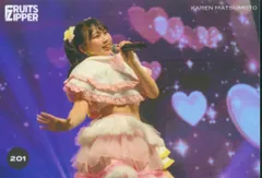 FRUITS ZIPPER その場で分かる!ランダム生写真 松本かれん KAWAII LAB. SESSION 3グループ合同 201