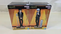 [大野43-1-0402]呪術廻戦 ジオラマフィギュア 五条悟 夏油傑（スーツVer.）スペシャル　2種セット