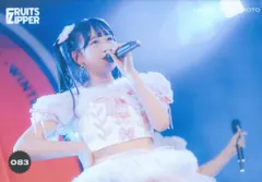 FRUITS ZIPPER その場で分かる!ランダム生写真 松本かれん 1st TOUR in 名古屋ver. 83