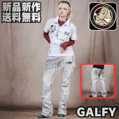 ☆【GALFY/ガルフィー あの頃の兄ちゃんスキニー デニムパンツ】スキニーパンツ 平成 レトロ ファッション レトロ ギャル ギャル男 エモい Y2K HIPHOP ラッパー ストリート 新品未使用 正規品 送料無料 少量入荷 162022 ホワイトのサムネイル