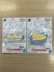 すみっコぐらし 一番くじ H賞 ラバーグッズ 2点セット　【管理番号】20-30 box2