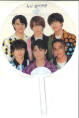 Aぇ!group 22年SummerParadise 集合 ミニうちわ