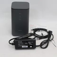 558)docomo home 5G HR02 ホームルーター