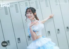 FRUITS ZIPPER その場で分かる!ランダム生写真 真中まな 1st TOUR in 大阪ver. 108