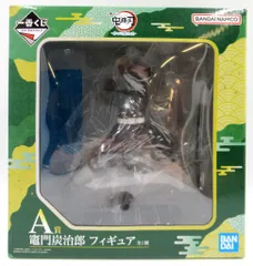 BANDAI SPIRITS 一番くじ 鬼滅の刃 暴かれた刀鍛冶の里 A賞 竈門炭治郎 フィギュア