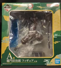 BANDAI SPIRITS 一番くじ 鬼滅の刃 暴かれた刀鍛冶の里 A賞 竈門炭治郎 フィギュア