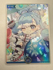 2026年最新】ホロライブsyの人気アイテム - メルカリ