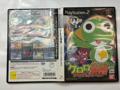 プレステ2 ゲームソフト ケロロ軍曹 メロメロバトルロイヤル、ロイヤル