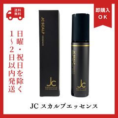ふるさと納税限定CDL ØMI 登坂広臣 ボディミストWhisper Bloom - メルカリ