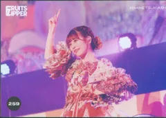 FRUITS ZIPPER その場で分かる!ランダム生写真 月足天音 新衣装 ver. 259