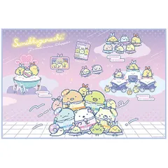 すみっコぐらし 夢見るしっぽず レジャーシート(S) スケーター