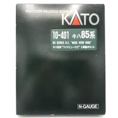 坂本龍一 YAMAHADX7用　ボイスROM 坂本龍一 YAMAHADX7用 ボイスROM | Mercari
