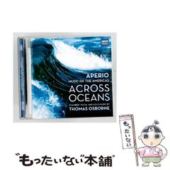 世界限定品　784/800 AURA-SOMA 08 香水　マイク　サイン入 世界限定品 784/800 AURA-SOMA 08 香水 マイク サイン入 - メルカリ