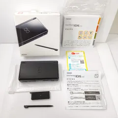 美品　Nintendo　ニンテンドーDSlite　ジェットブラック　任天堂