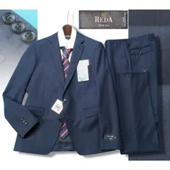 新品8.6万円 大手百貨店扱い 春夏『REDA レダ ICESENSE 伊製生地』ウール100% ストライプスーツ AB5紺(B) 1614001