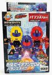 タカラバトルビーダマン 69ビーダマンゼロ2バランスタイプ 2こセット