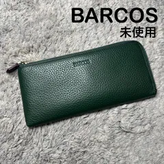 【未使用】BARCOS バルコス 長財布 L字ファスナー グリーン レザー